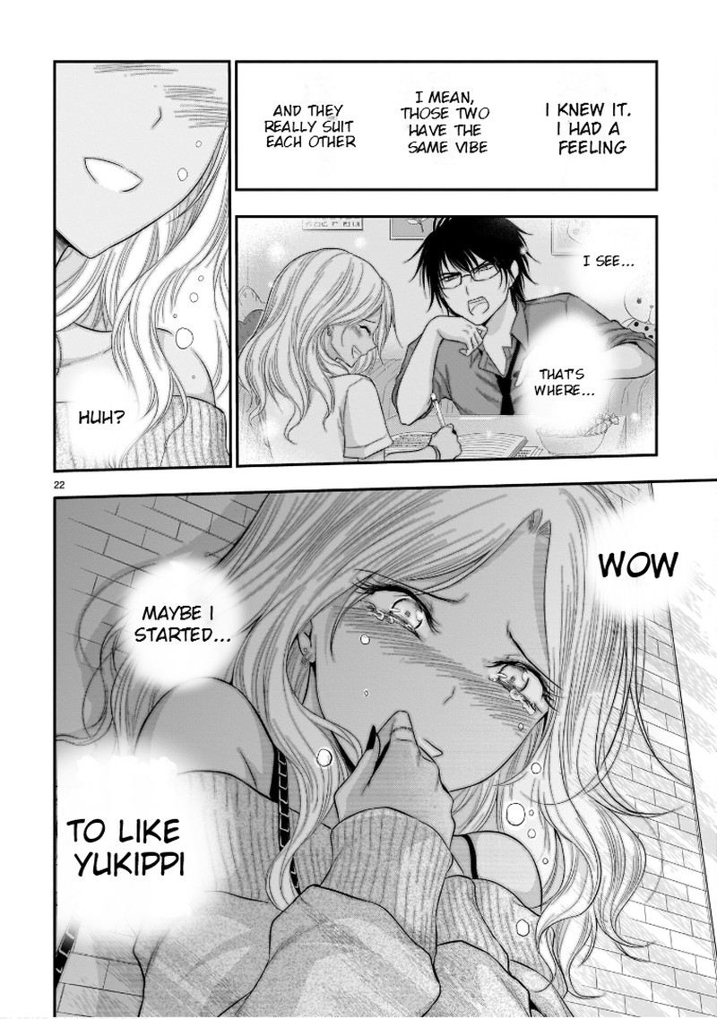 Rike Ga Koi Ni Ochita No De Shoumeishitemita 56 22