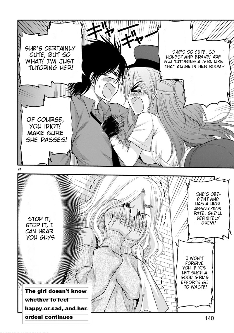 Rike Ga Koi Ni Ochita No De Shoumeishitemita 56 24