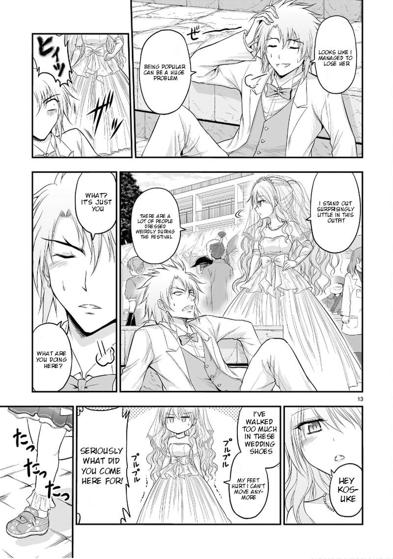 Rike Ga Koi Ni Ochita No De Shoumeishitemita 57 13