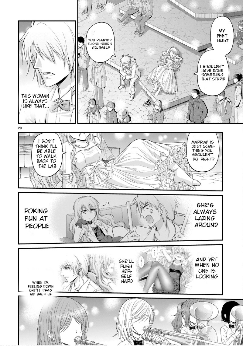 Rike Ga Koi Ni Ochita No De Shoumeishitemita 57 20