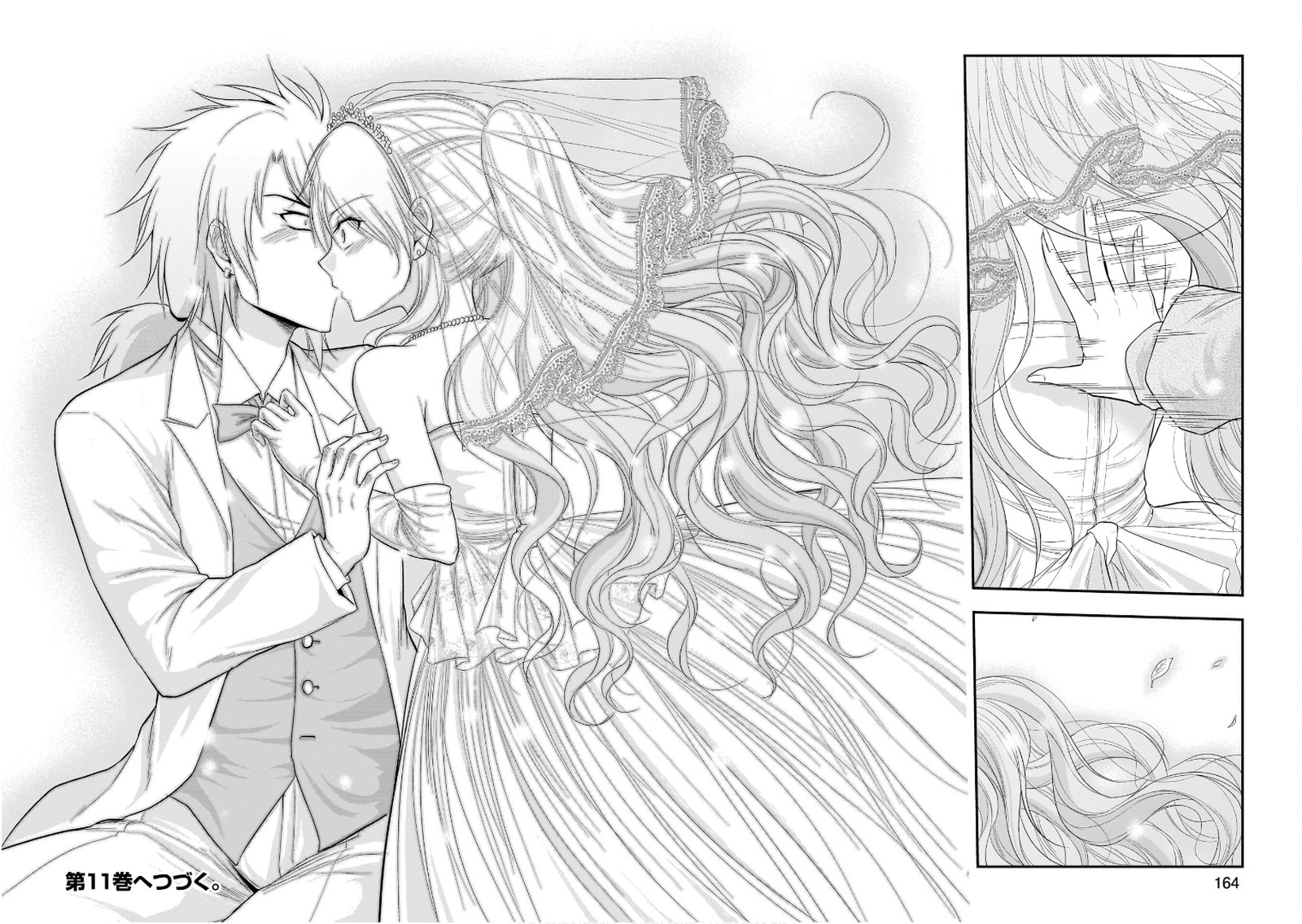 Rike Ga Koi Ni Ochita No De Shoumeishitemita 57 22