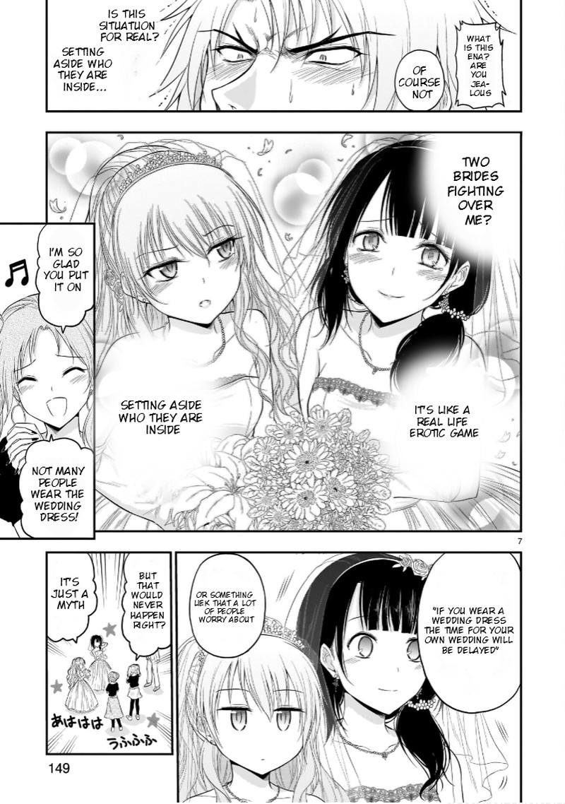 Rike Ga Koi Ni Ochita No De Shoumeishitemita 57 7