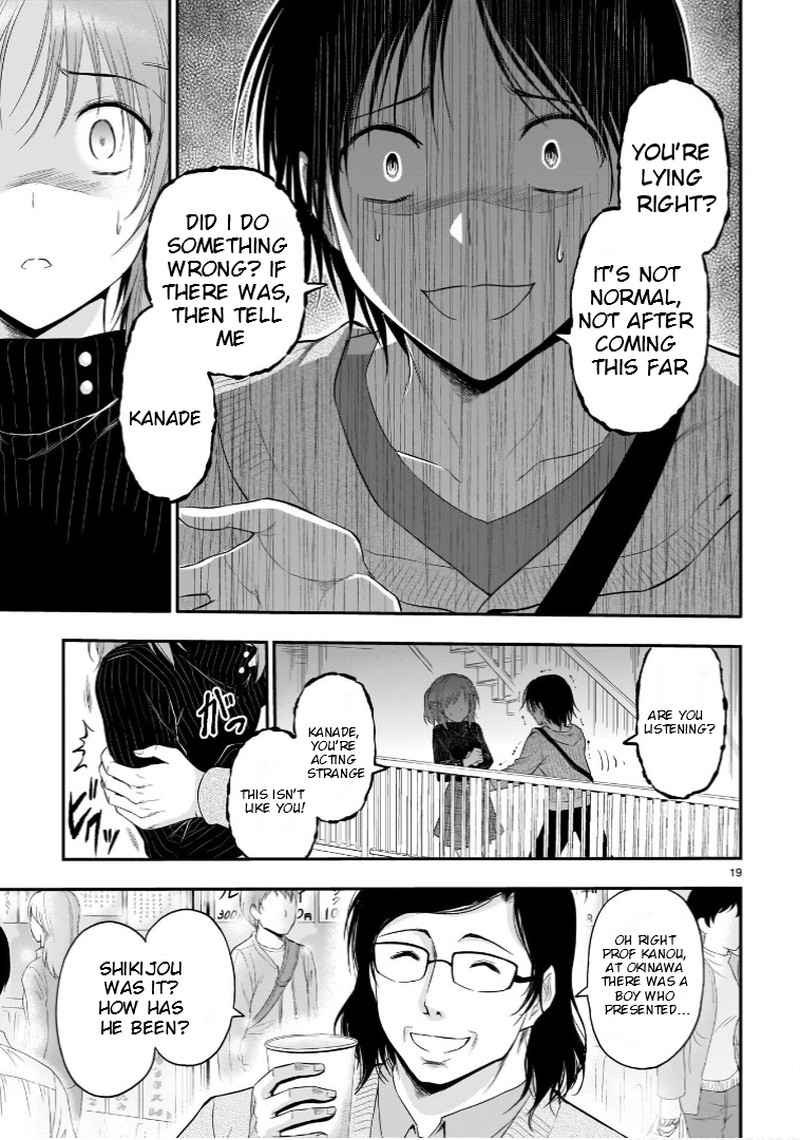 Rike Ga Koi Ni Ochita No De Shoumeishitemita 58 19