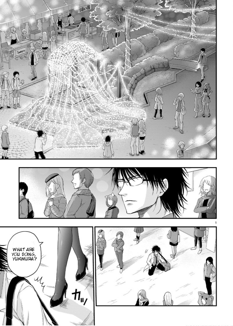Rike Ga Koi Ni Ochita No De Shoumeishitemita 59 1