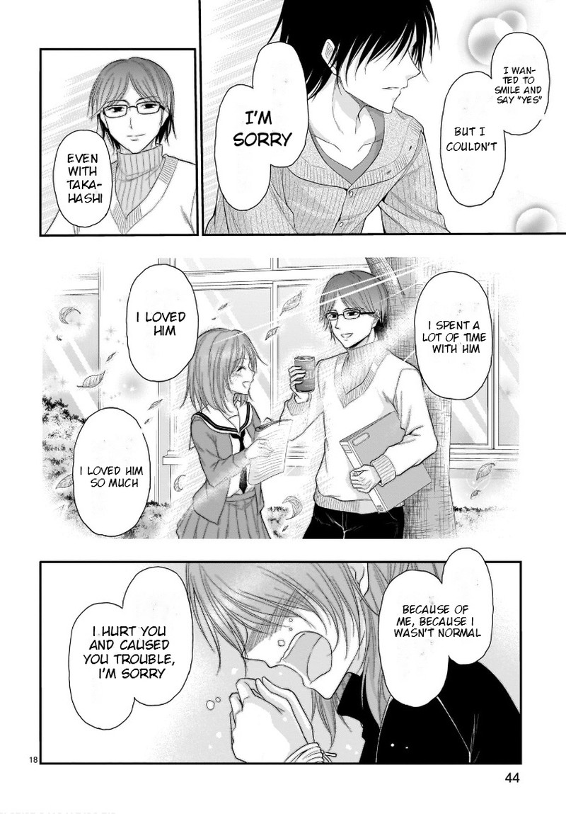 Rike Ga Koi Ni Ochita No De Shoumeishitemita 59 18