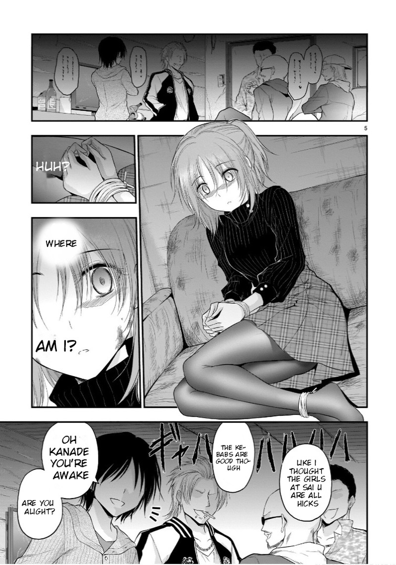 Rike Ga Koi Ni Ochita No De Shoumeishitemita 59 5