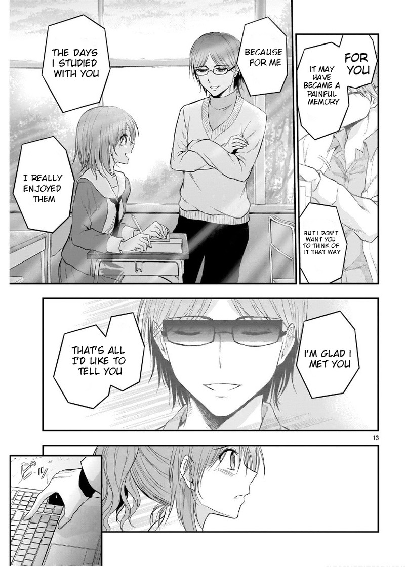 Rike Ga Koi Ni Ochita No De Shoumeishitemita 60 11