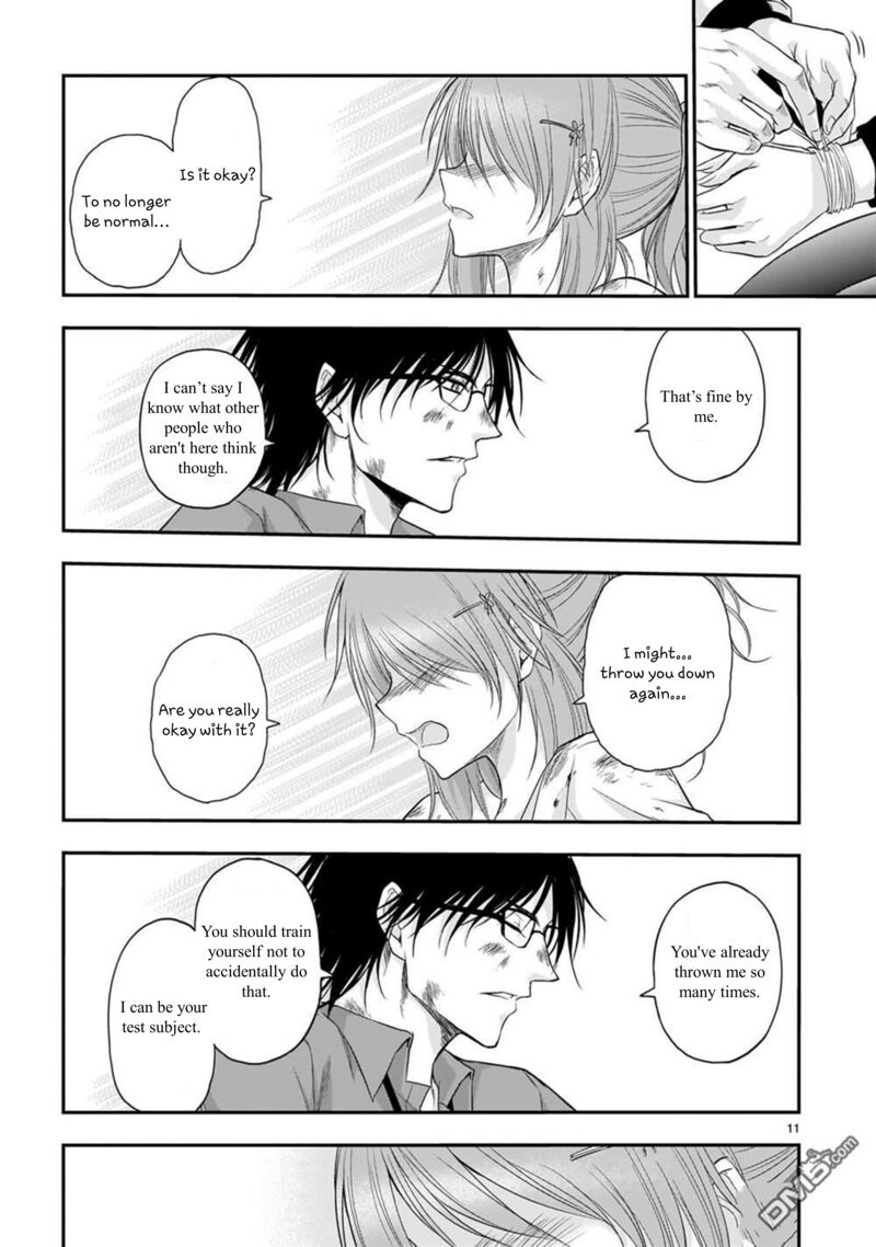 Rike Ga Koi Ni Ochita No De Shoumeishitemita 61 11
