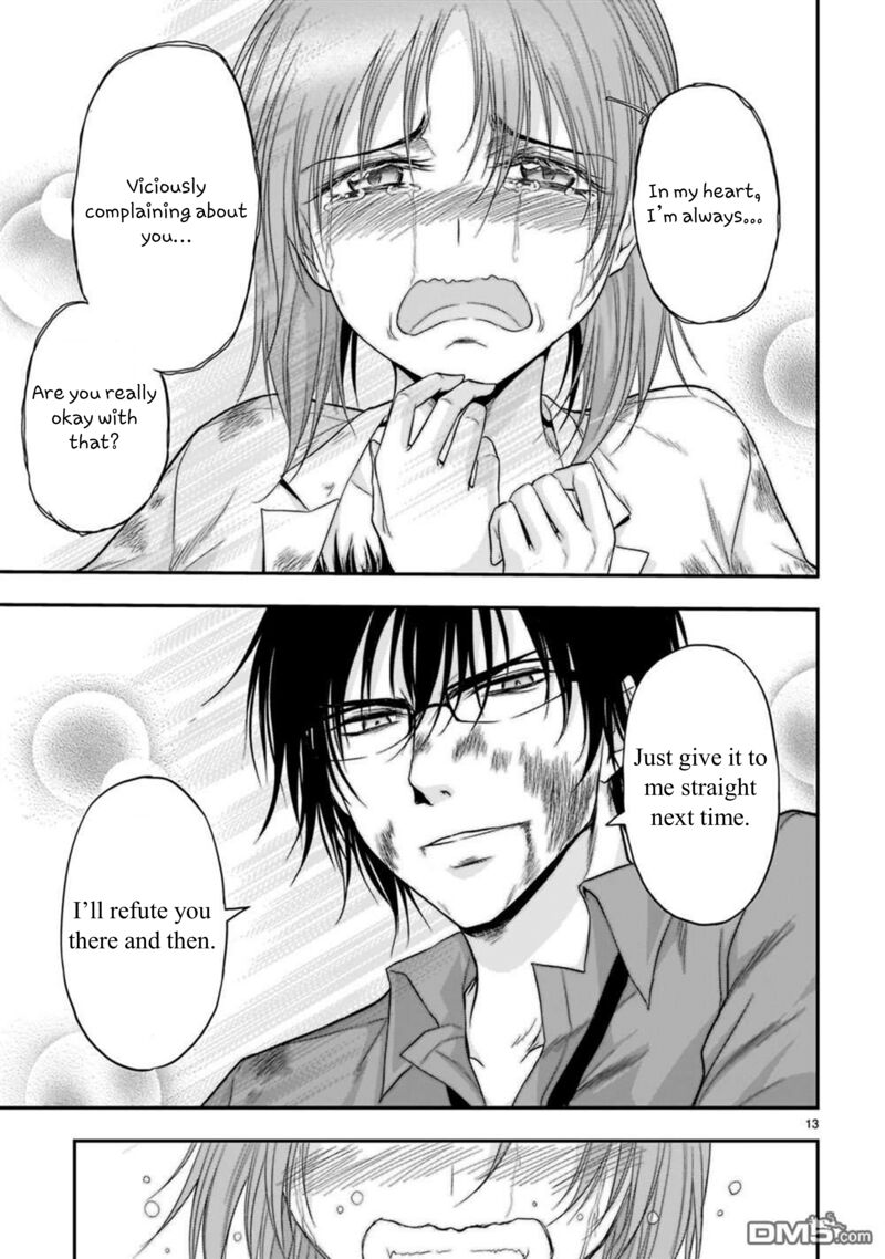 Rike Ga Koi Ni Ochita No De Shoumeishitemita 61 13