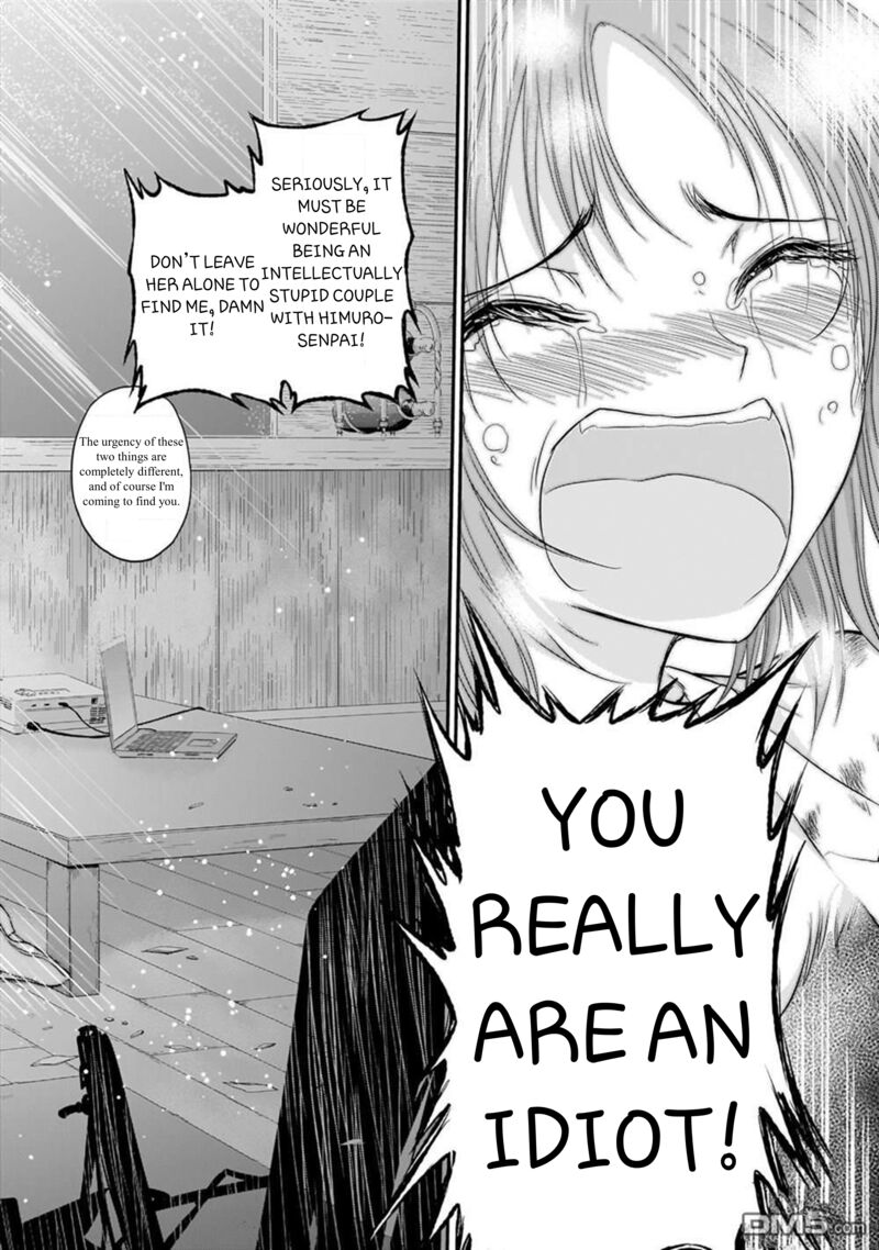 Rike Ga Koi Ni Ochita No De Shoumeishitemita 61 14