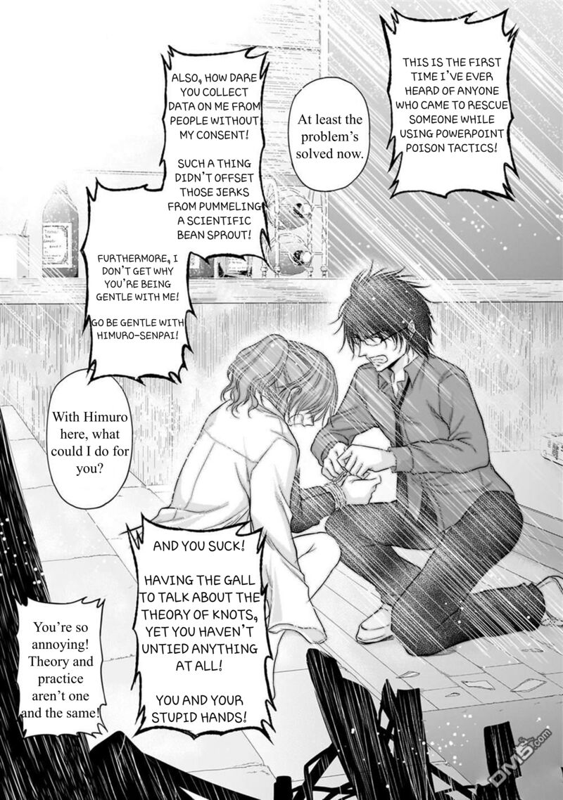 Rike Ga Koi Ni Ochita No De Shoumeishitemita 61 15