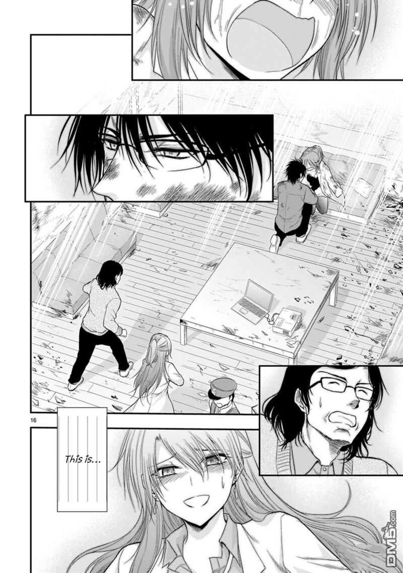 Rike Ga Koi Ni Ochita No De Shoumeishitemita 61 16