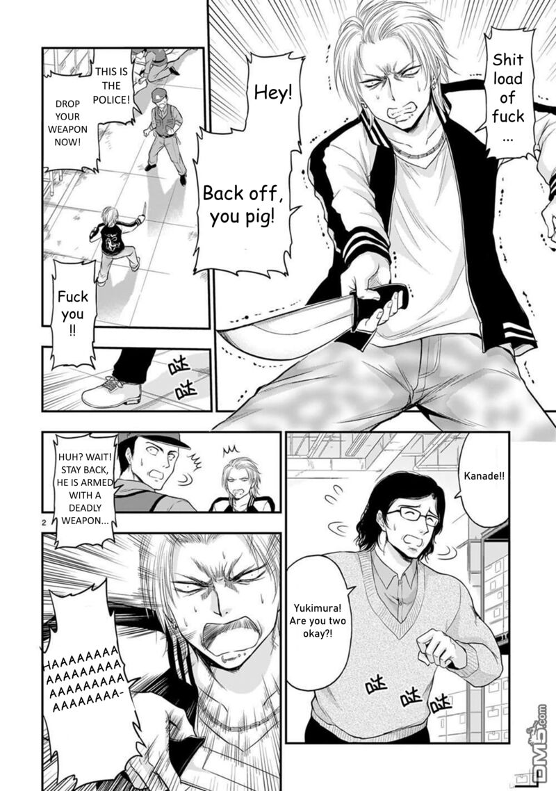 Rike Ga Koi Ni Ochita No De Shoumeishitemita 61 2