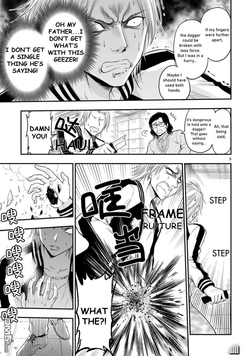 Rike Ga Koi Ni Ochita No De Shoumeishitemita 61 5