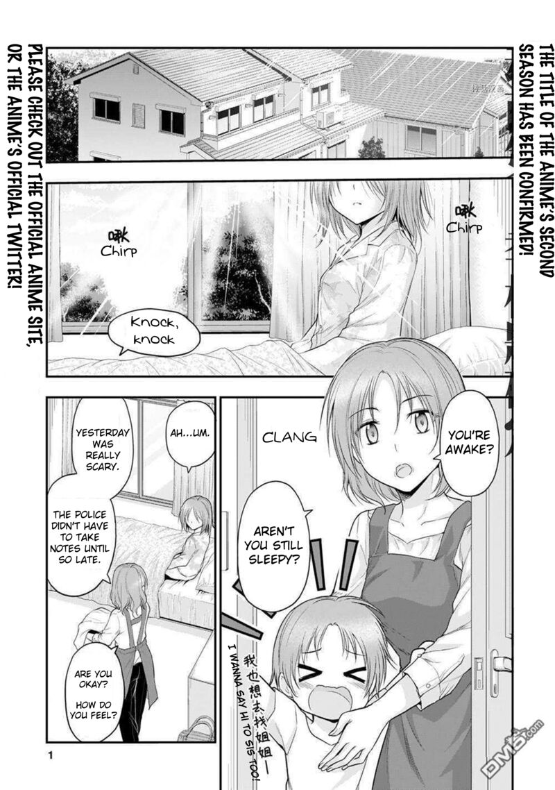 Rike Ga Koi Ni Ochita No De Shoumeishitemita 62 1