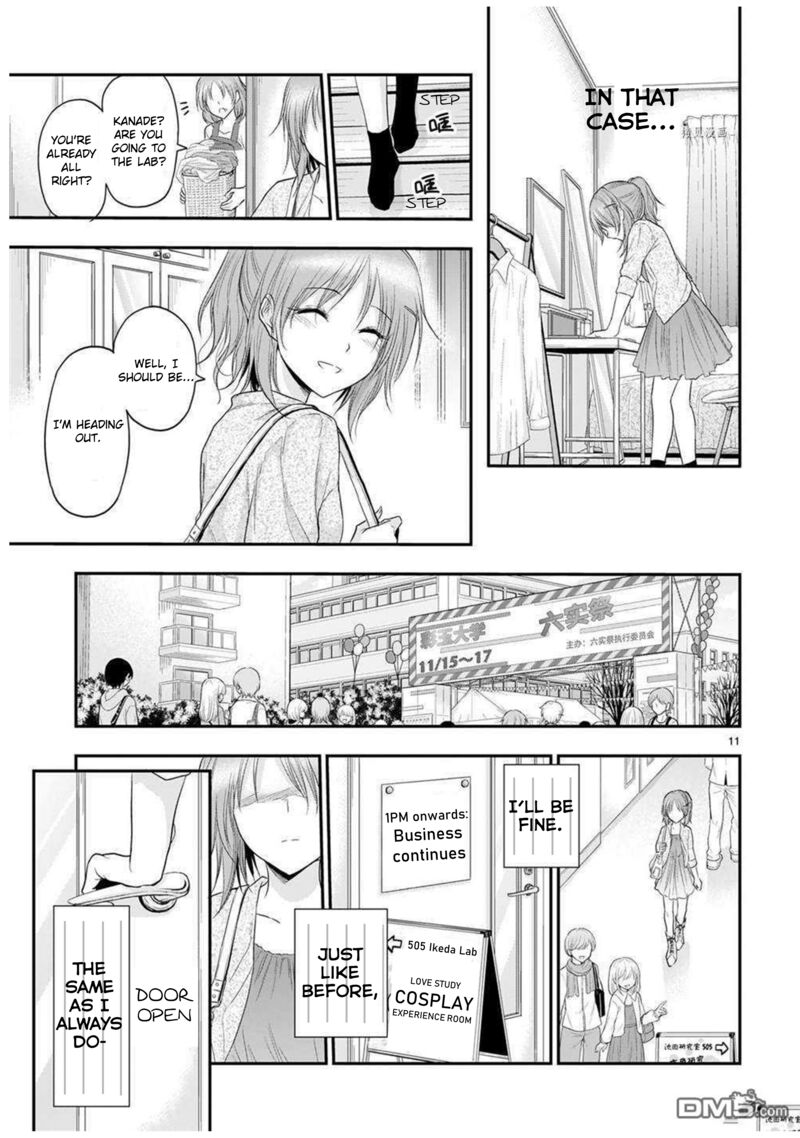 Rike Ga Koi Ni Ochita No De Shoumeishitemita 62 11