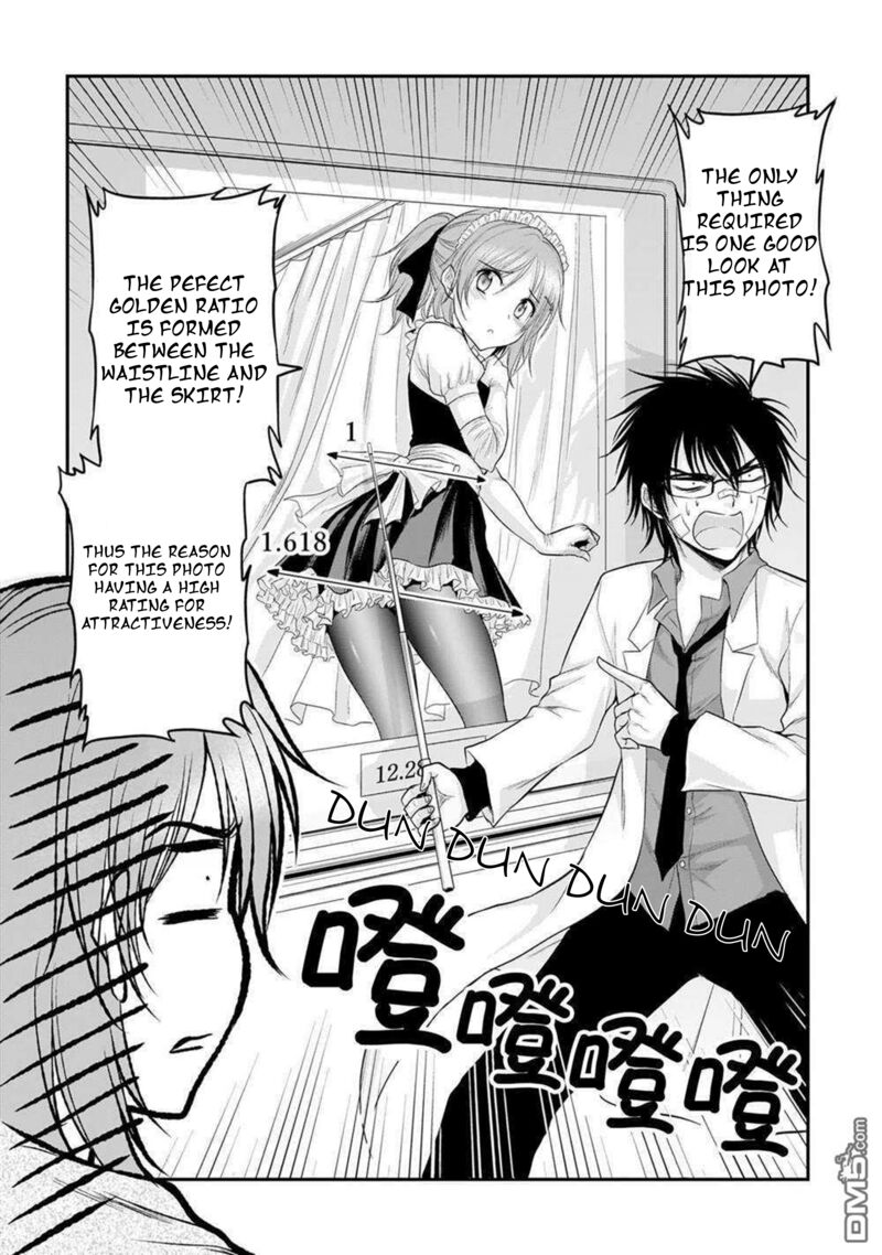 Rike Ga Koi Ni Ochita No De Shoumeishitemita 62 12