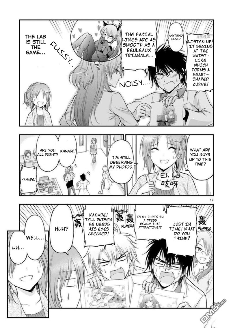Rike Ga Koi Ni Ochita No De Shoumeishitemita 62 17