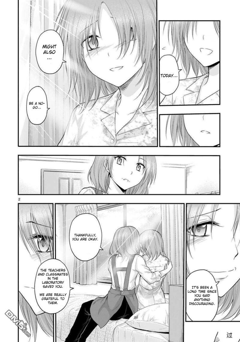Rike Ga Koi Ni Ochita No De Shoumeishitemita 62 2