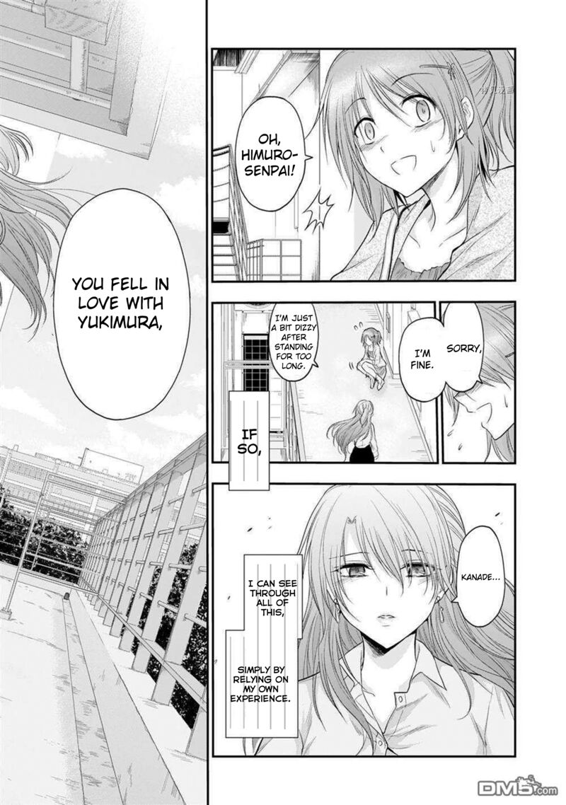 Rike Ga Koi Ni Ochita No De Shoumeishitemita 62 20