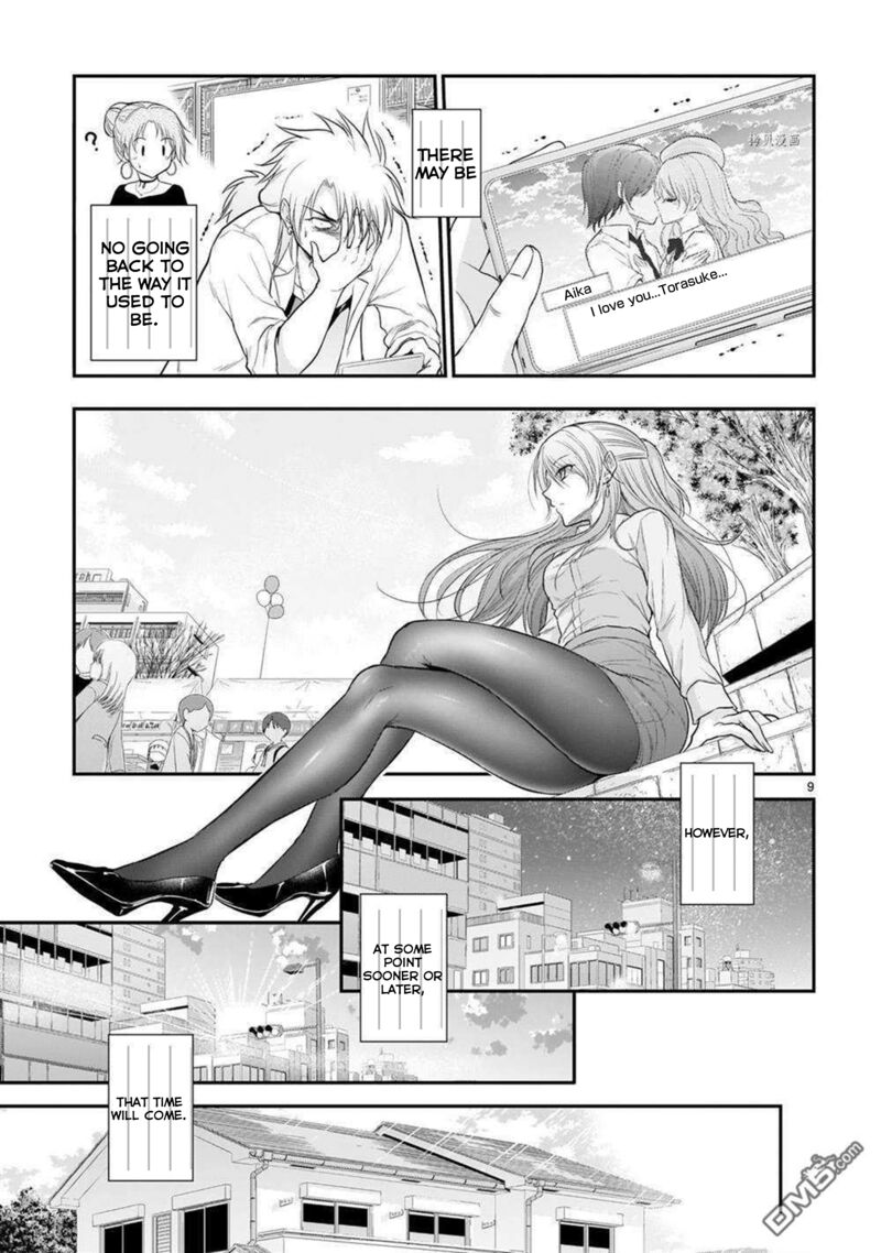 Rike Ga Koi Ni Ochita No De Shoumeishitemita 62 9