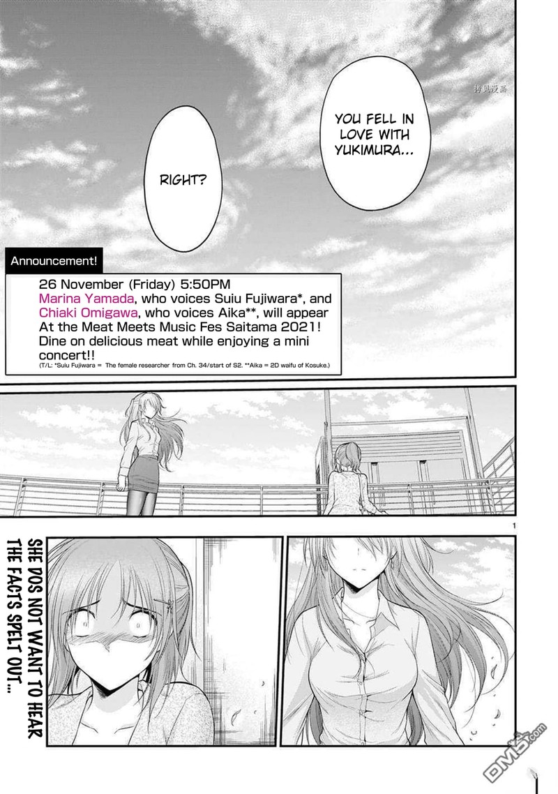 Rike Ga Koi Ni Ochita No De Shoumeishitemita 63 1