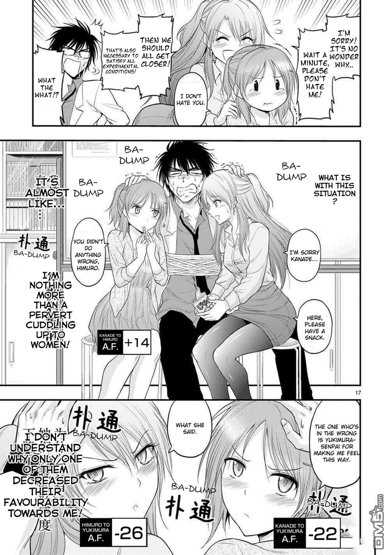 Rike Ga Koi Ni Ochita No De Shoumeishitemita 63 17