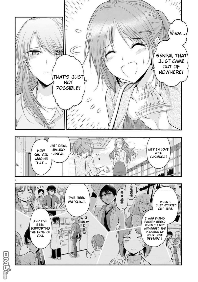 Rike Ga Koi Ni Ochita No De Shoumeishitemita 63 2
