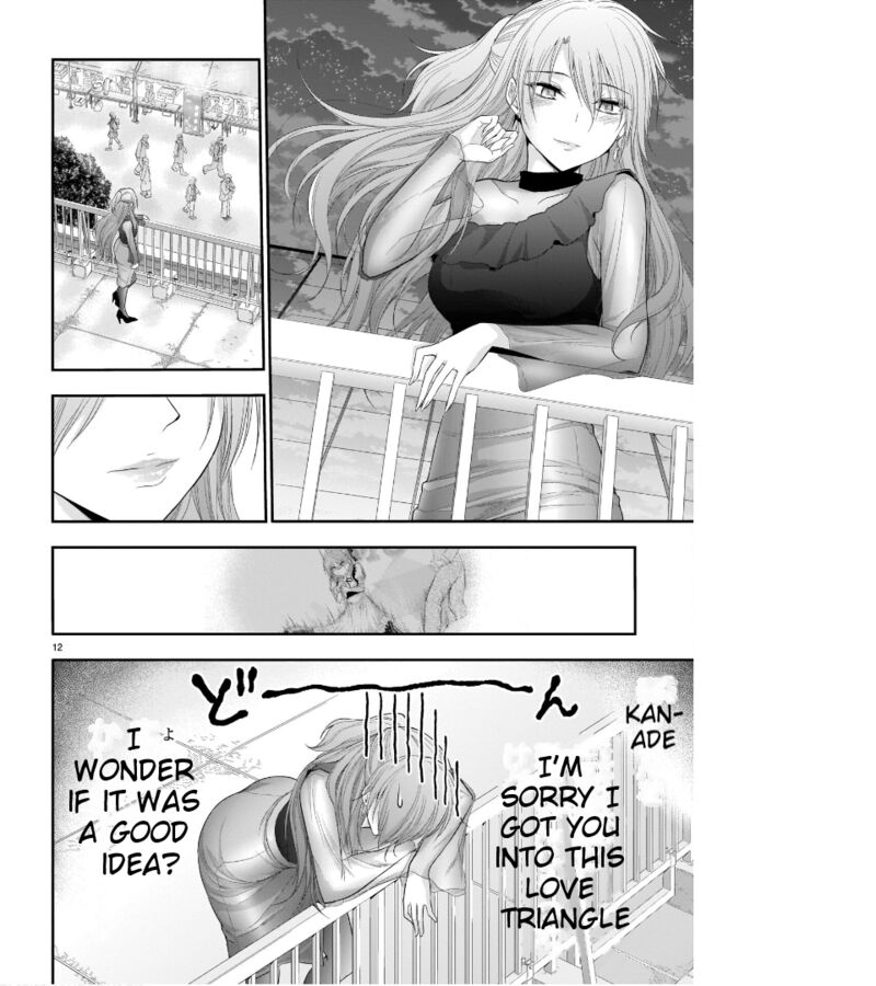 Rike Ga Koi Ni Ochita No De Shoumeishitemita 65 13