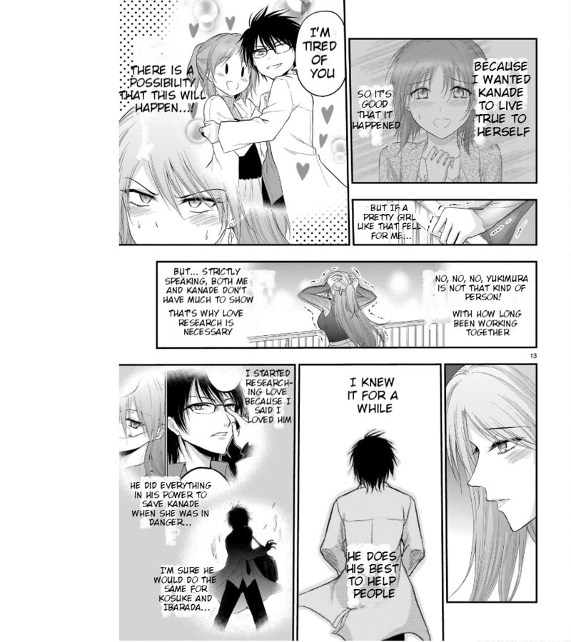 Rike Ga Koi Ni Ochita No De Shoumeishitemita 65 14