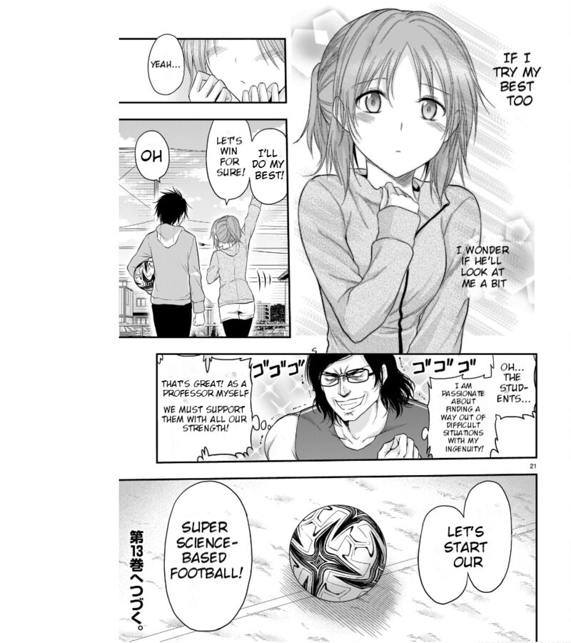 Rike Ga Koi Ni Ochita No De Shoumeishitemita 66 22