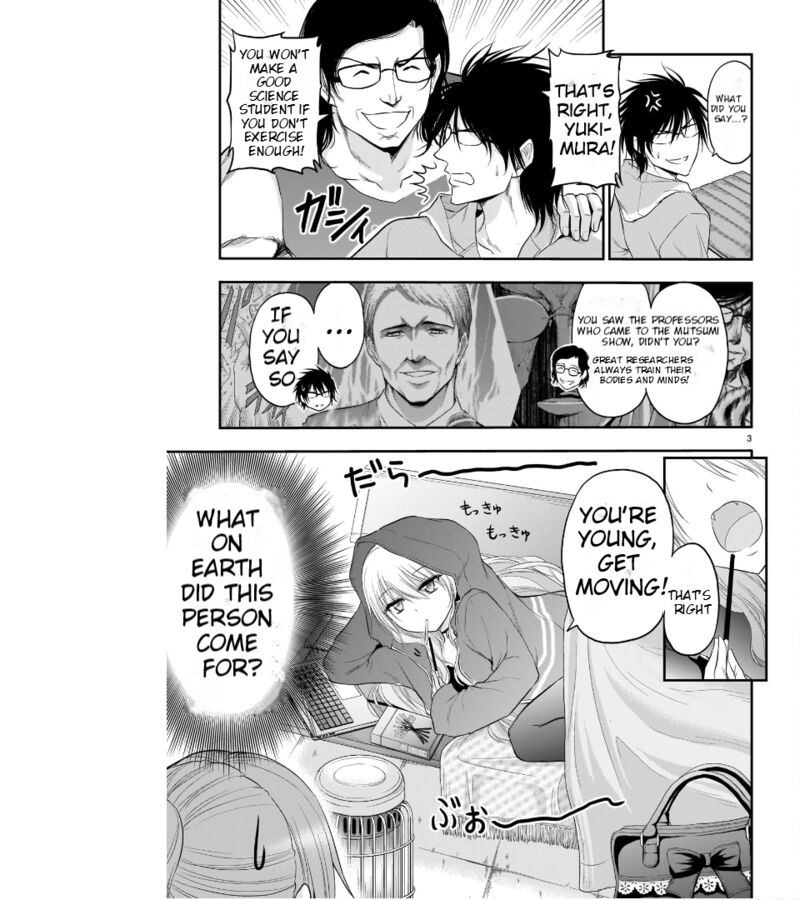 Rike Ga Koi Ni Ochita No De Shoumeishitemita 66 4