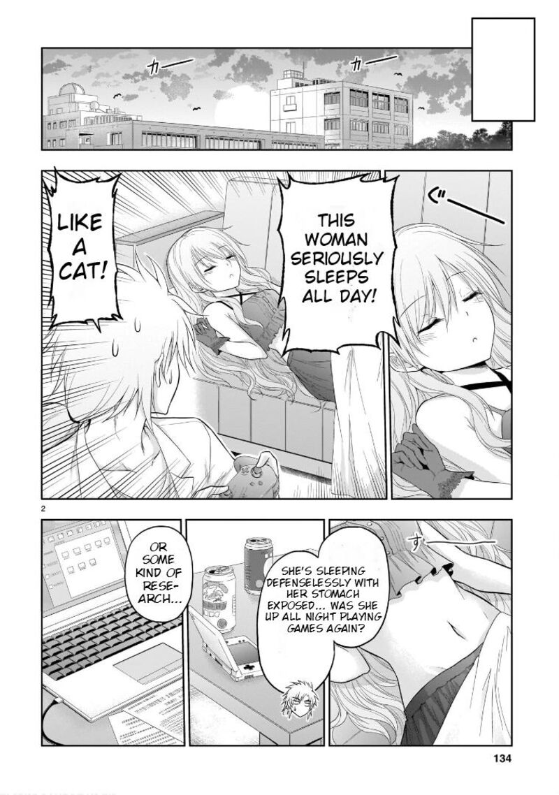 Rike Ga Koi Ni Ochita No De Shoumeishitemita 66f 3