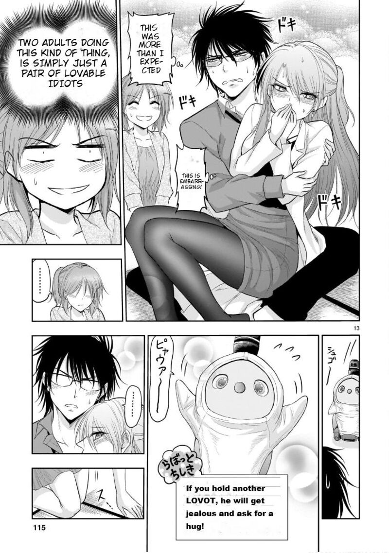 Rike Ga Koi Ni Ochita No De Shoumeishitemita 70e 14