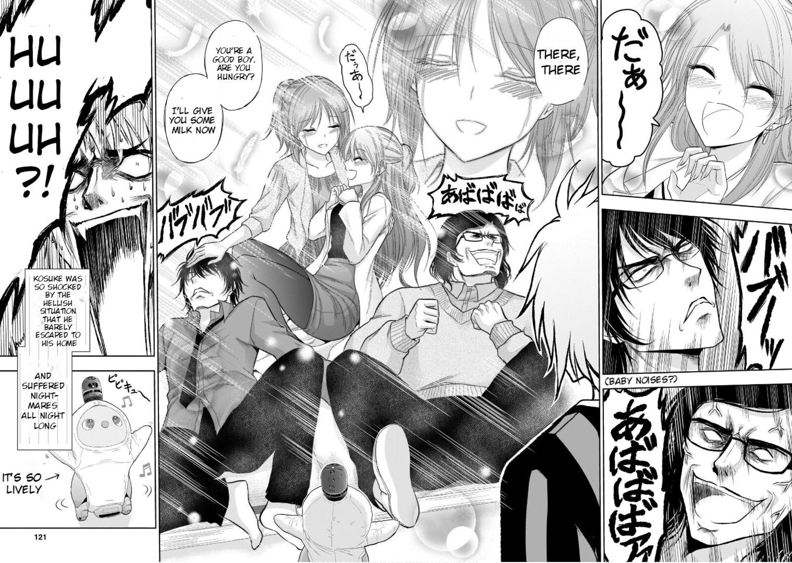 Rike Ga Koi Ni Ochita No De Shoumeishitemita 70e 19