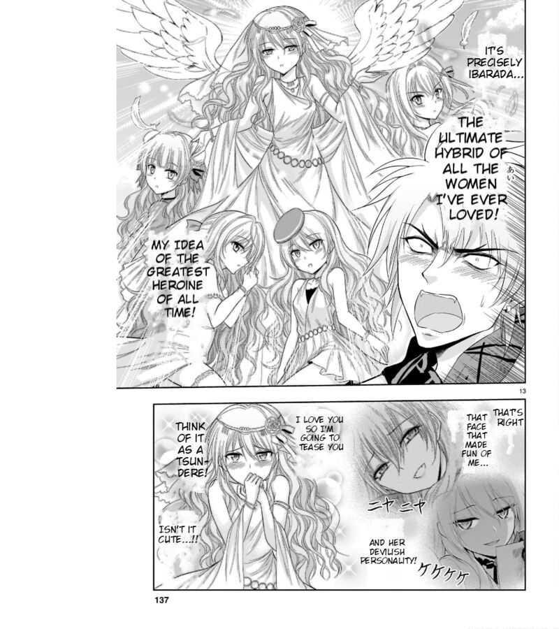 Rike Ga Koi Ni Ochita No De Shoumeishitemita 71 14