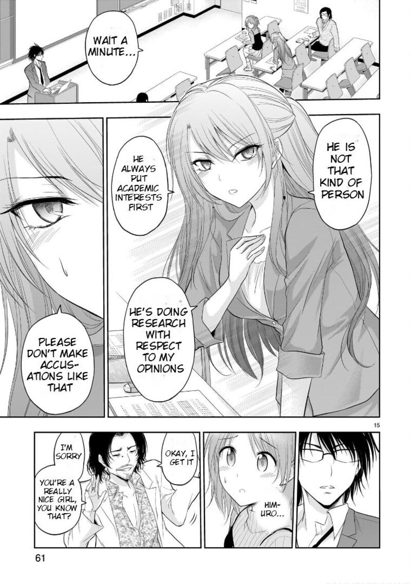 Rike Ga Koi Ni Ochita No De Shoumeishitemita 73e 15