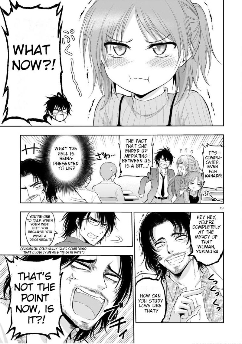 Rike Ga Koi Ni Ochita No De Shoumeishitemita 73e 19