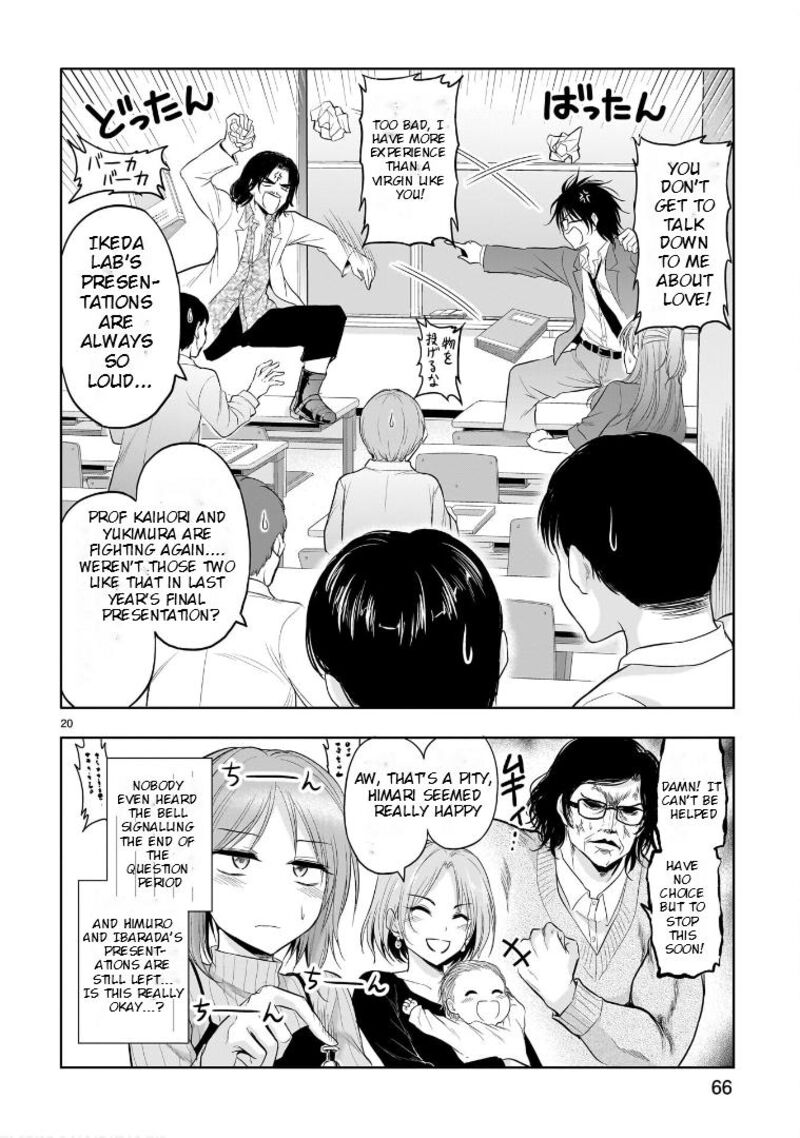 Rike Ga Koi Ni Ochita No De Shoumeishitemita 73e 20