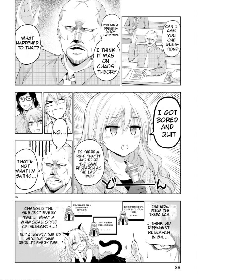 Rike Ga Koi Ni Ochita No De Shoumeishitemita 74 11