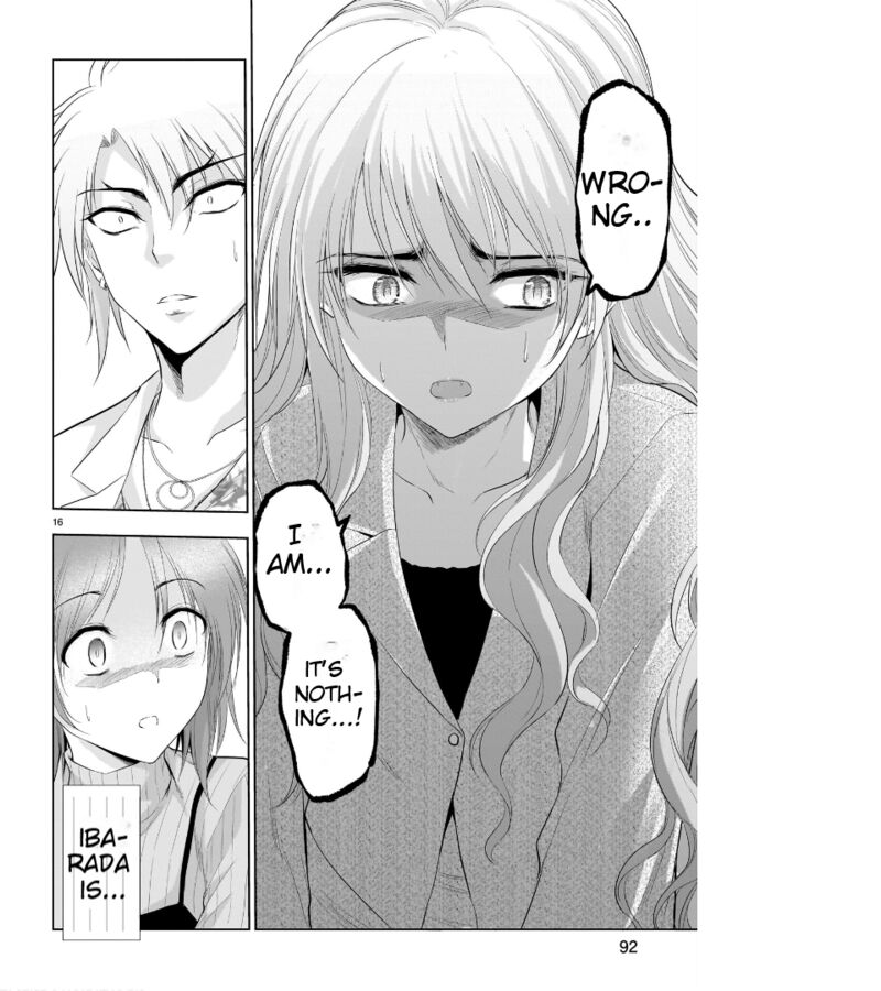 Rike Ga Koi Ni Ochita No De Shoumeishitemita 74 17