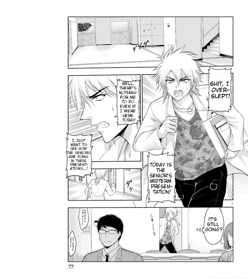 Rike Ga Koi Ni Ochita No De Shoumeishitemita 74 2