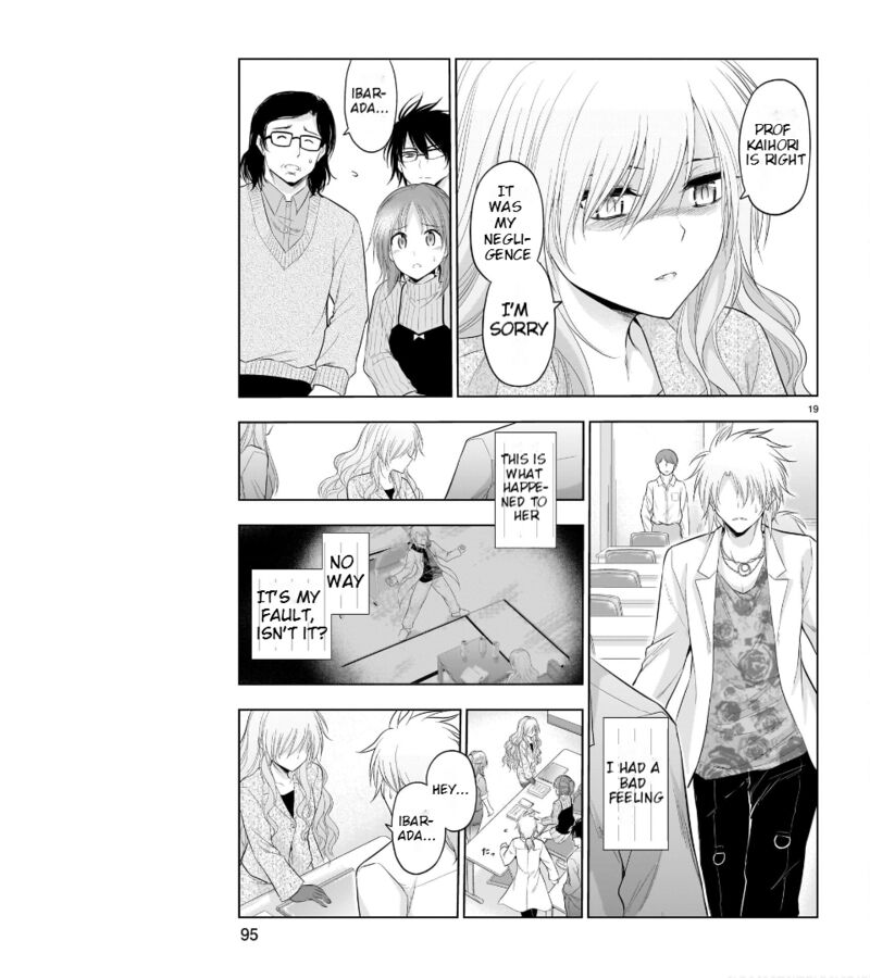 Rike Ga Koi Ni Ochita No De Shoumeishitemita 74 20