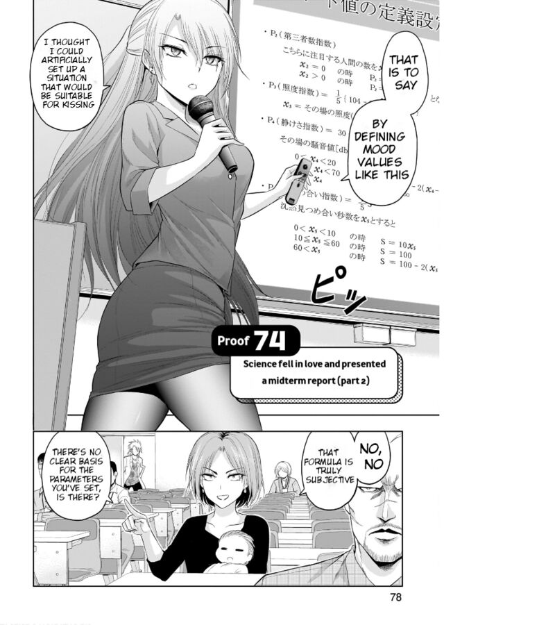 Rike Ga Koi Ni Ochita No De Shoumeishitemita 74 3