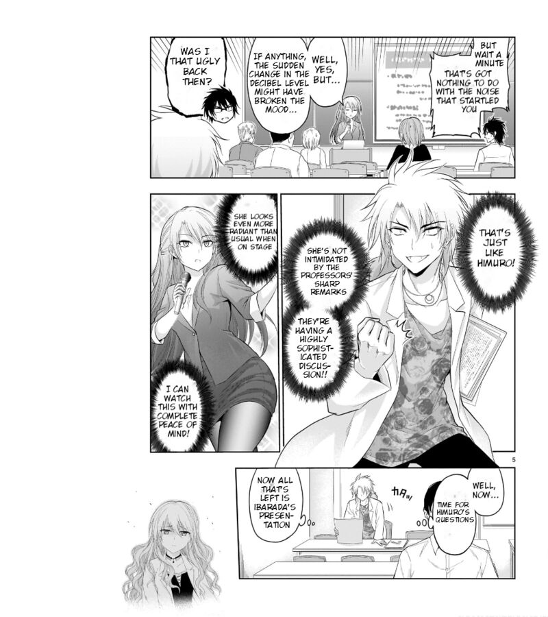 Rike Ga Koi Ni Ochita No De Shoumeishitemita 74 6