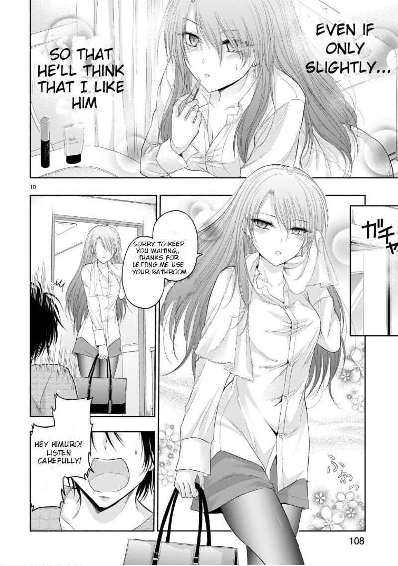 Rike Ga Koi Ni Ochita No De Shoumeishitemita 74e 11