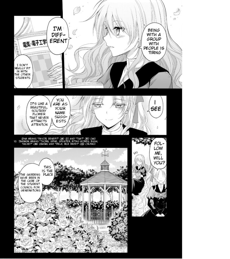 Rike Ga Koi Ni Ochita No De Shoumeishitemita 76 4