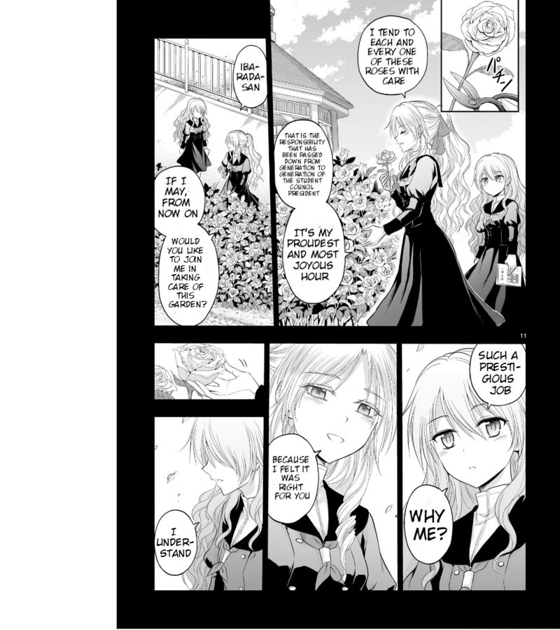 Rike Ga Koi Ni Ochita No De Shoumeishitemita 76 5