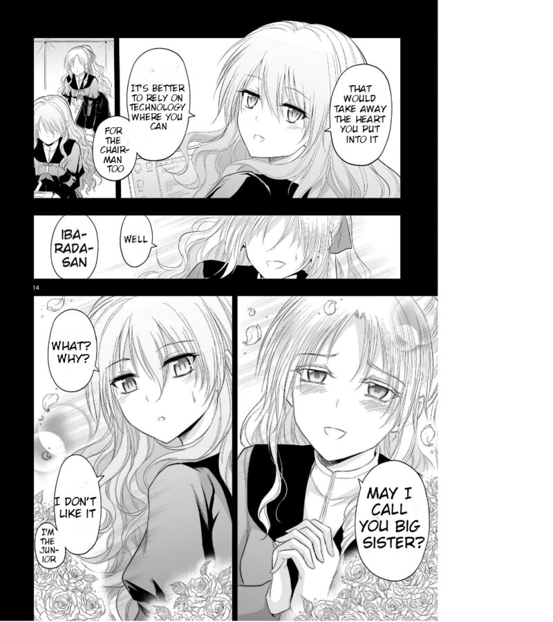 Rike Ga Koi Ni Ochita No De Shoumeishitemita 76 8