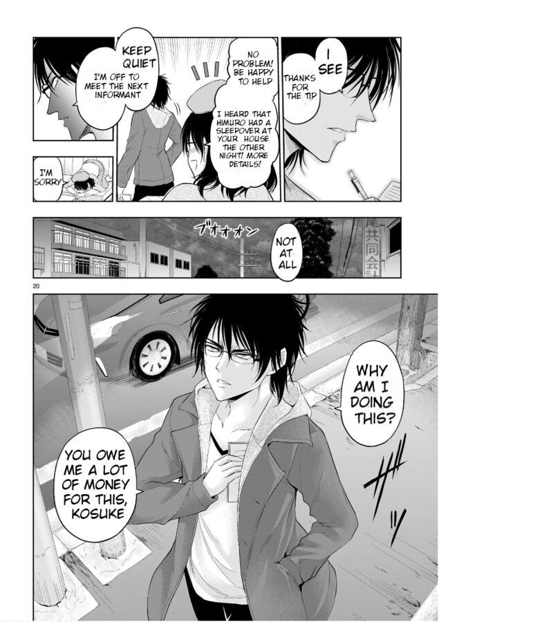 Rike Ga Koi Ni Ochita No De Shoumeishitemita 77 21